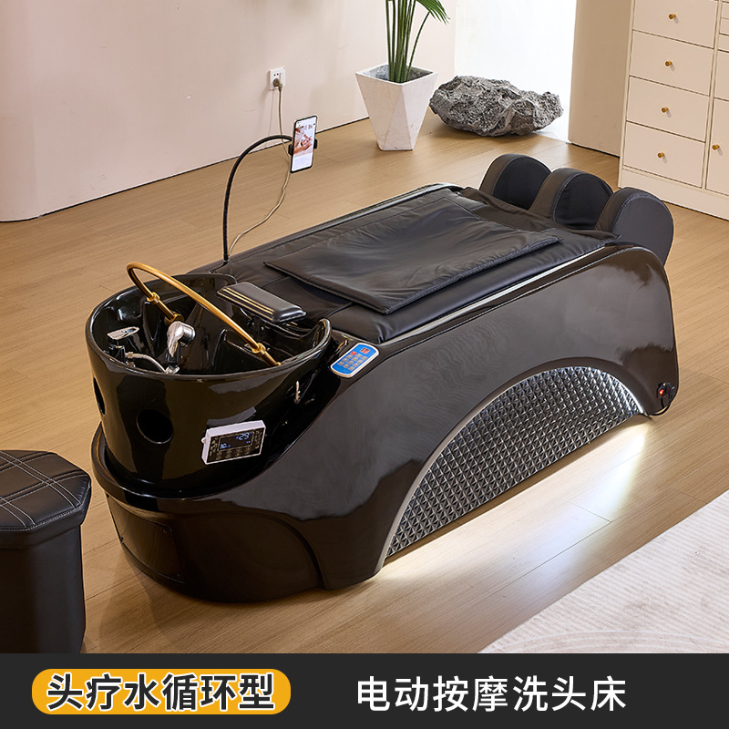 Cama de masaje 4D + ciclo de agua