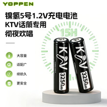 5̖���늳�3250�����������������b����KTVԒͲ���ó��늳�