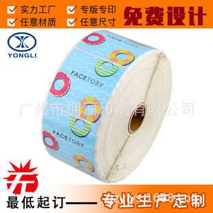 ͸�������zVinyl PVC���� ͨ�ò����z�N ˮ���̲��ɫ��ˮ�N����