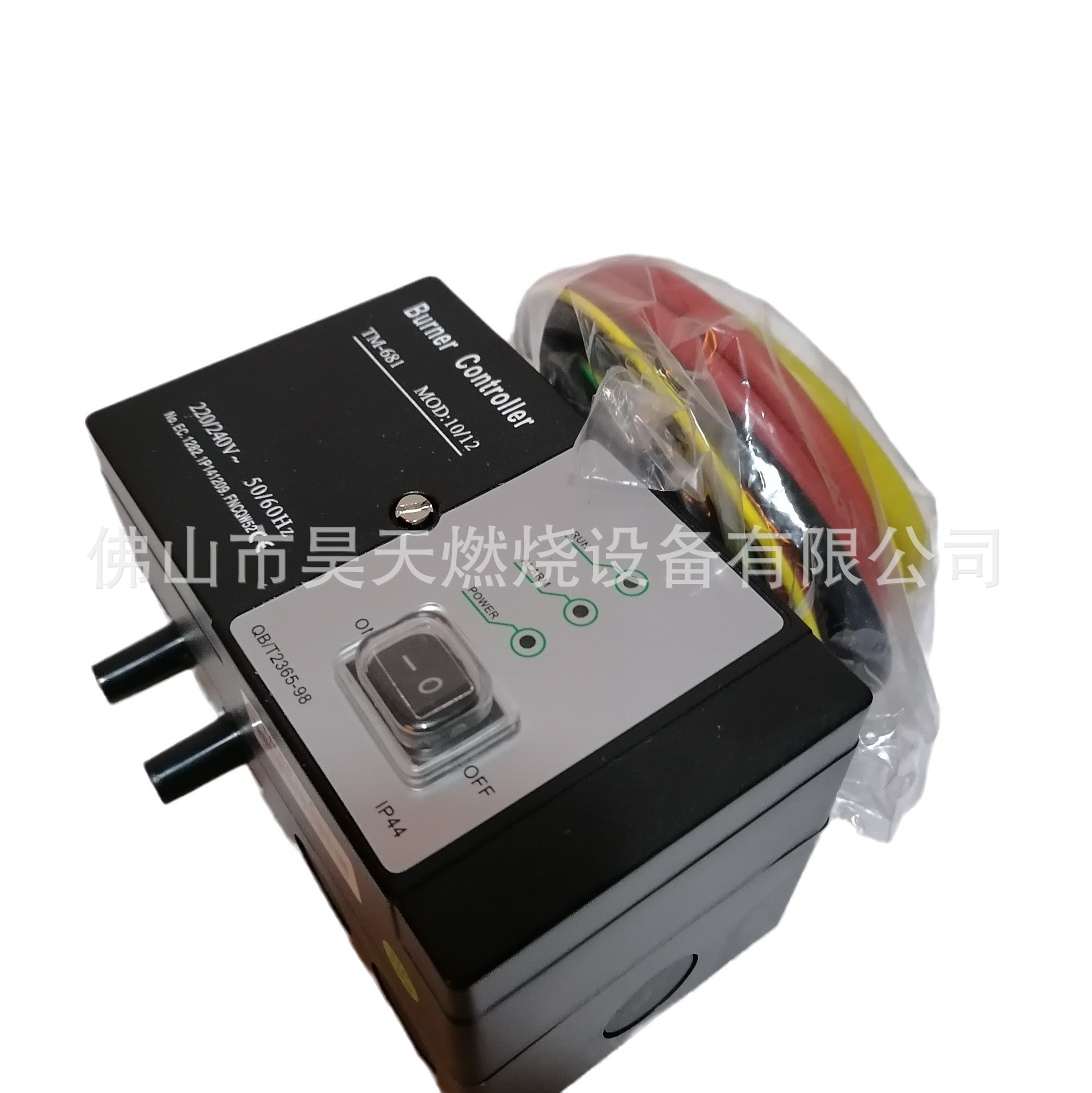 TM681-A 自动点火控制器TM681-B /-C  AIC06-A-1 自带高压