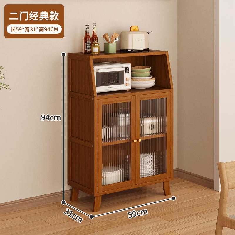 Gabinete de comedor de cocina sala de estar contra la pared armario todo en uno armario armario de piso armario de almacenamiento de café armario de té armario de almacenamiento