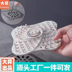 床排水管カバー、消臭パッド、シンク吸盤、ずれ防止ポータブル下水道毛プラスチックフィルターハンドル床排水パッド