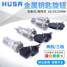 ���َ�耳����o���o16/19/22mm���i��λ�x���D�Qλ���_�P���n���n