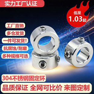 304���P䓹̶��h���S��Ȧֹ�ӭh�i�o�S��ֹ�ƭh��λ���S�h��λ�h