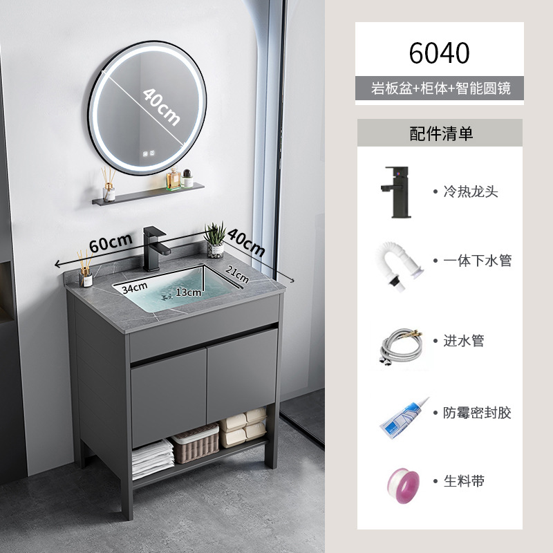 Espacio de aluminio sobre el suelo lavabo de lavabo de baño de combinación de armario de baño lavabo para el hogar lavabo de cerámica piscina de mesa de lavado integrada