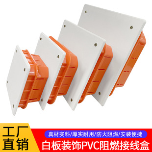 �^·��PVC�Ӿ��з�ˮ��늾��а��b��ȼ���κϷ����Ͼ����w��װ�