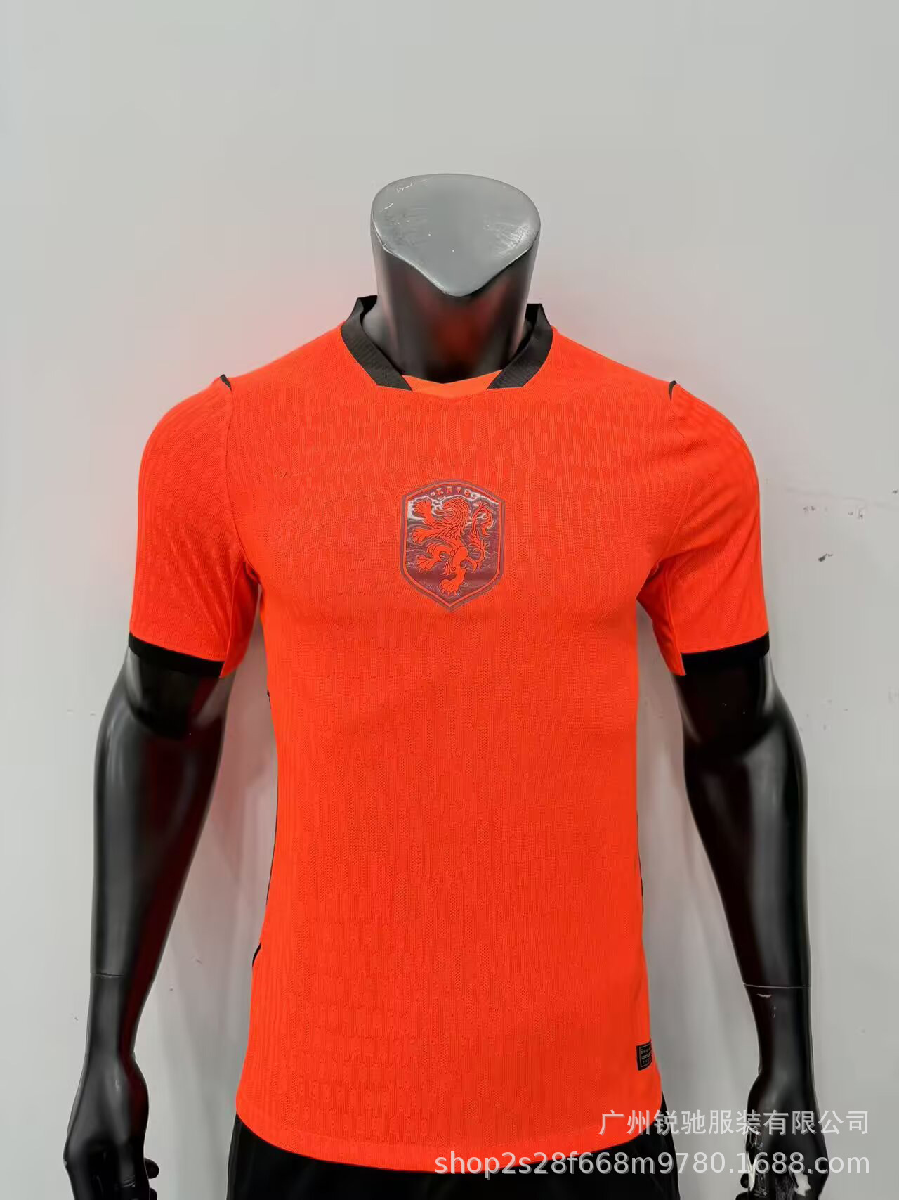 2627 Camiseta de fútbol de fútbol image 39