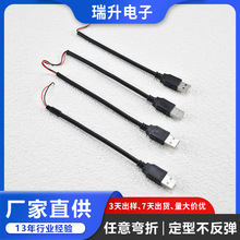 Դ�^���S����USB����ܛ�� ̨���ɏ�������ܛ�� TPC�����zܛ�ܼӹ�