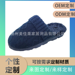 ����ѩ�᠖ë�q���϶����҃ȼҾӱ�ůë������ЬŮ���؏��Ҿ���Ь