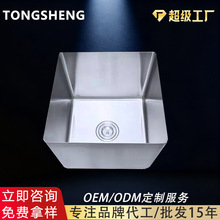 �羳���l�Ӻ��P������Ƕ�201���P�ˮ��ˮ�� ���w�β�ˮ��304