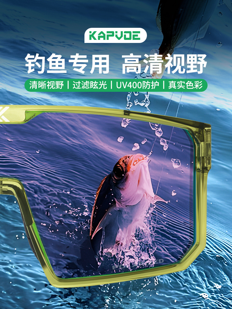 Gafas de Sol Polarizadas para Ciclismo de TR90, Polarizado y Cortavientos, para Pesca y Montañismo
