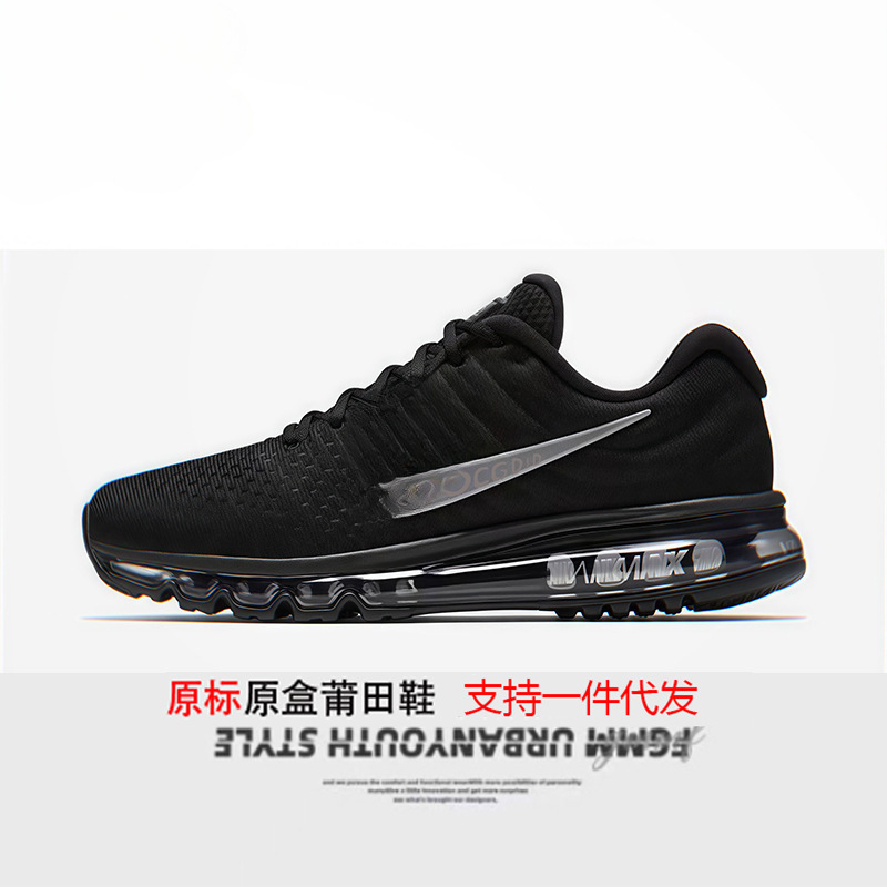 Nike Official Men's Shoes Airmax Low-Top Retro Casual Shoes Sports Running Shoes with Air Cushion Nike Official Men's Shoes Airmax Low-Top Retro Casual Shoes Sports Running Shoes with Air Cushion