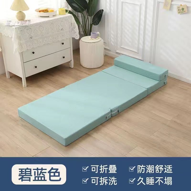 Nap Mat Folding Mattress Student Office Tatami Floor Lapping Artifact Car Sponge Mattress Lunch Break Mat Nap Mat Folding Mattress Student Office Tatami Floor Lapping Artifact Car Sponge Mattress Lunch Break Mat