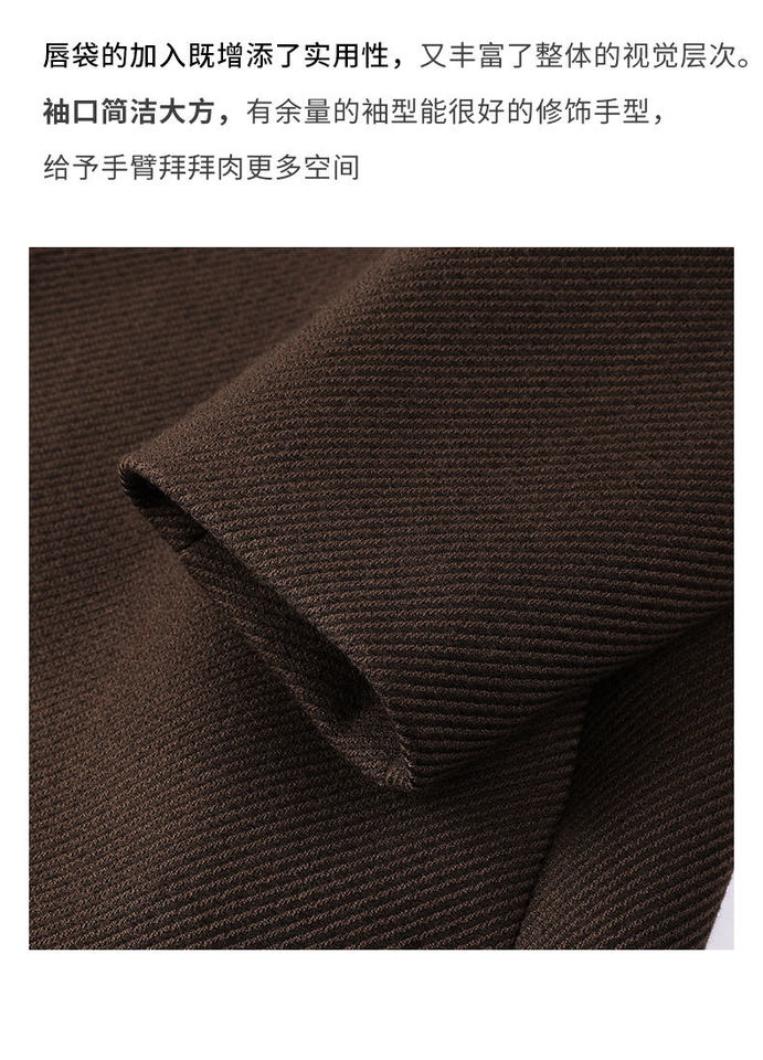 Áo vest nữ cổ V tay dài dáng suông một hàng nút phong cách thanh lịch — Váy Midi Breeveca, Váy màu xanh hải quân, Váy màu xám khói, Váy màu đỏ tía chi tiết 18
