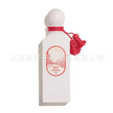 IBRAQ Red Coral��ˮ�Ж|�������ϰ���տ羳���Q�־��������