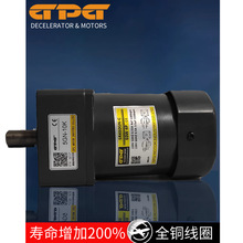 GPG�p��늙C5RK60-C�{��5GN10K̨���R�_60W15�S΢늙C5GN15K5GN3K