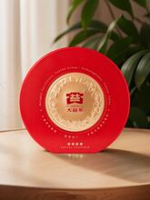 �����ն���YƷ���b�мtɫ�A������Y���������ͨ�����������