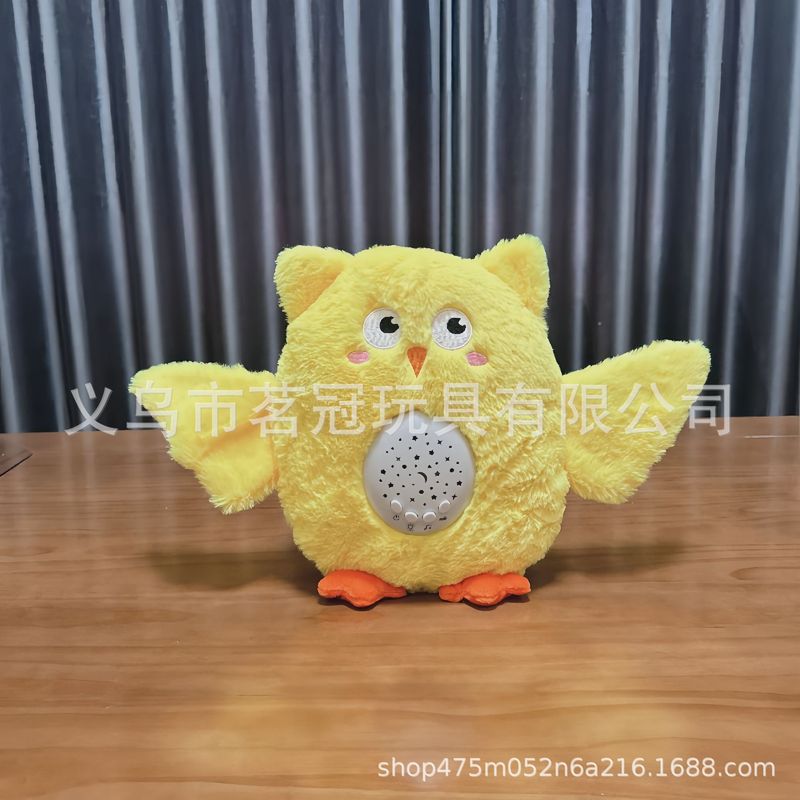 新商品クロスボーダー幻彩シリーズ星空投影発光音楽は赤ちゃんをなだめて寝ます。|undefined