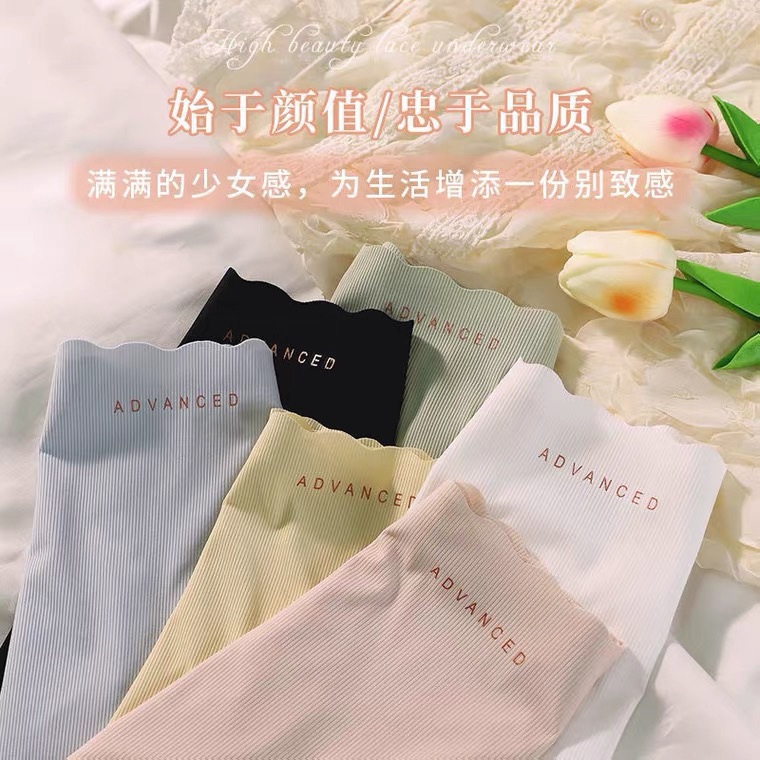 Pantalones de seguridad anti-exposición de las mujeres de seda de hielo sin costuras de verano fino no rizado de fondo Boxer dos en una ropa interior de las mujeres