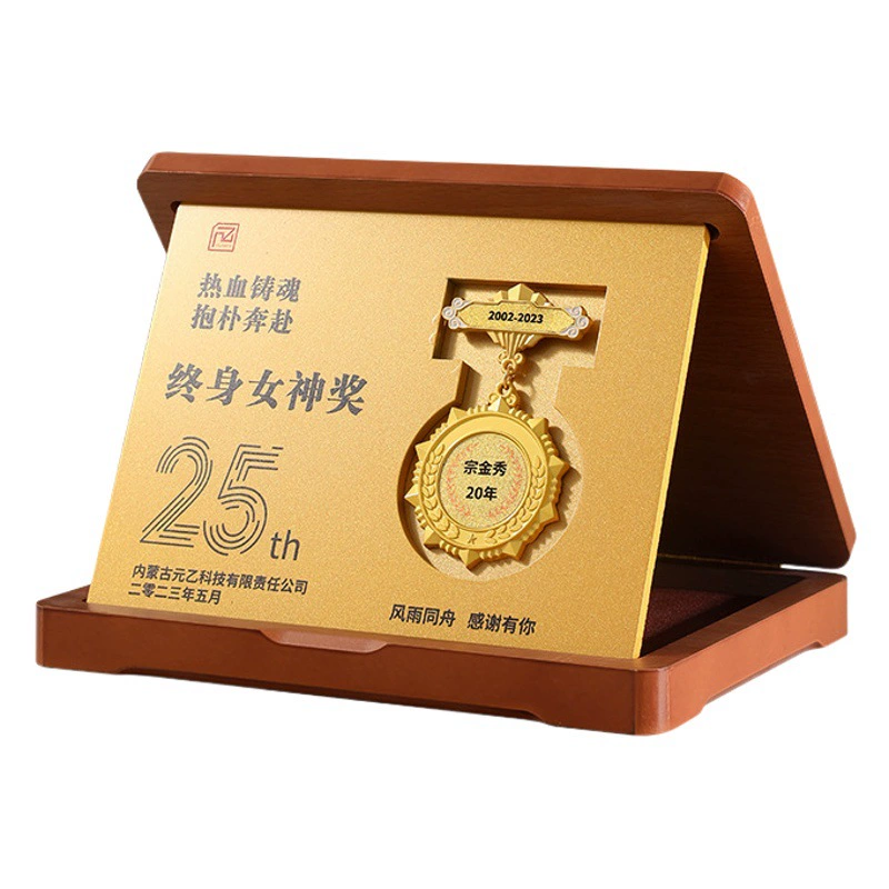 Творческая медаль уполномочена присоединиться к металлической медали Flip Складная Славная пенсия Медаль Почета Награда Медаль Сувенир