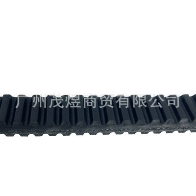 3211229, Belt