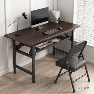 ���ۯB��X��̨ʽ���������k��������С���Ӻ��׌W���������L����