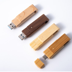 木のtype-cの携帯電話のuディスクの双インターフェースの携帯電話のコンピュータの両用の大容量の64gの木製の優盤はlogをカスタマイズします。