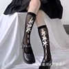 Summer girl niche daily sweet checkered checked love hollowingout mid -stockings half -cut black and white fishing net socks