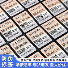 溆ηΘ˺logoSaD_VOIDιΉT̘N