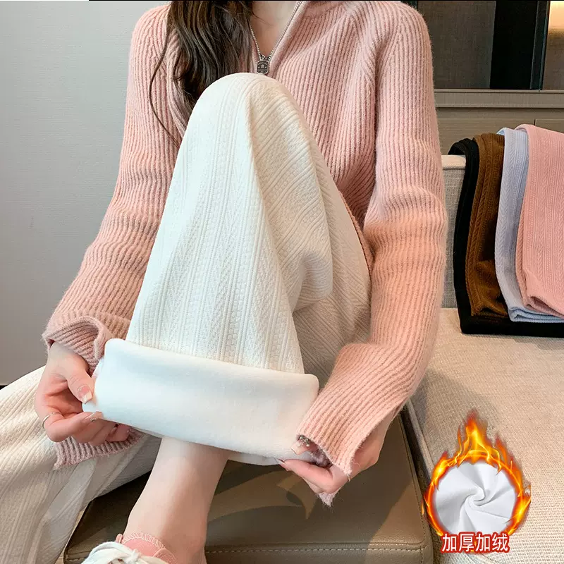 咖色雪尼尔阔腿裤女秋冬2025年新款高腰垂感休闲加绒麦穗纹针织裤