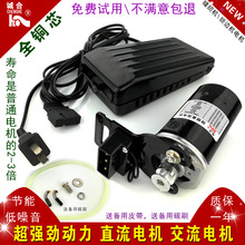 ������ʽ�p�x�C늙C����ֱ���~о�i߅늄ӿ�߅�R�_���������