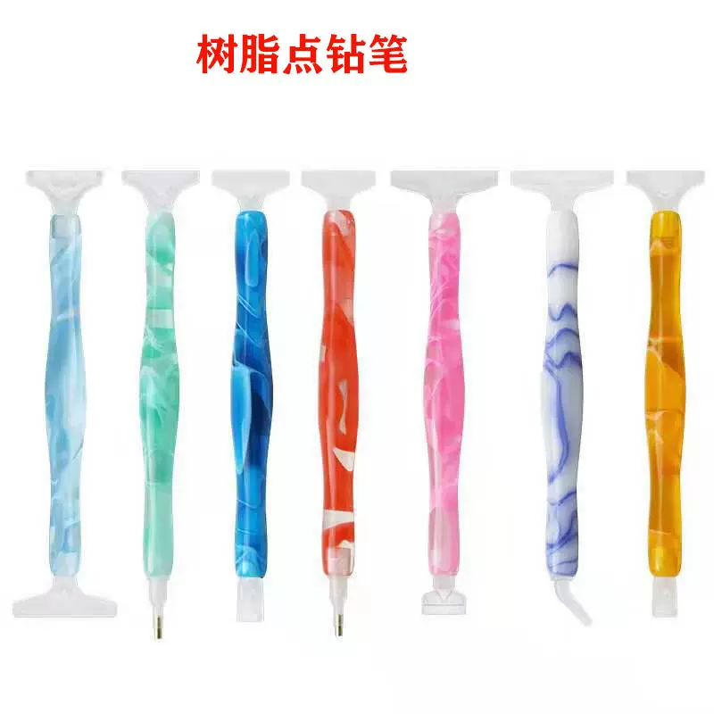 亚马逊新款钻石画点钻笔DIY双头点钻美甲工具套装