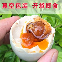 �����캣��������������ɳ�t�������̵���հ��b��ʳ�������S