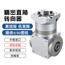 �߾�90��ֱ�ǓQ�����D�ǜp�ٙC�������X�S��ݔ�����ŷ�늙C�X݆��