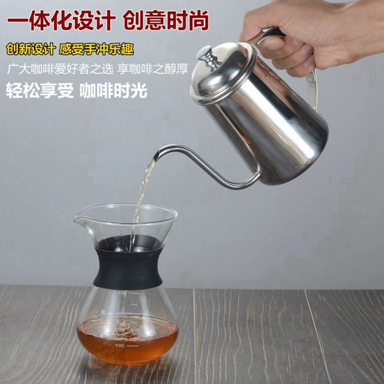 Glass coffee coffee pot