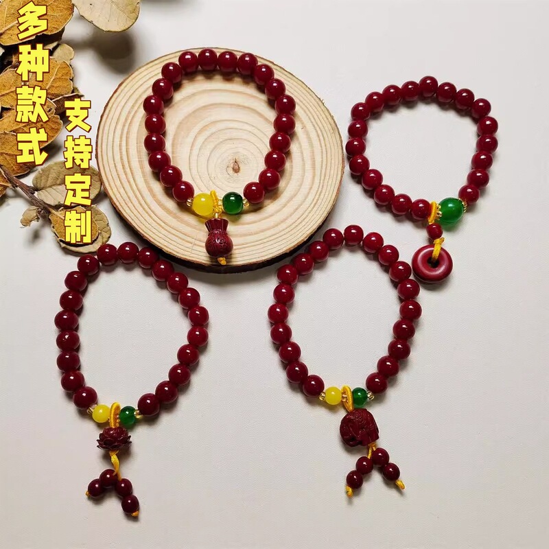Cinnabar Bracelet Ping An Buckle Lotus Bracelet Women's Fashion Temperament Joker Bracelet Jewelry Wholesale New Chinese National Fashion
