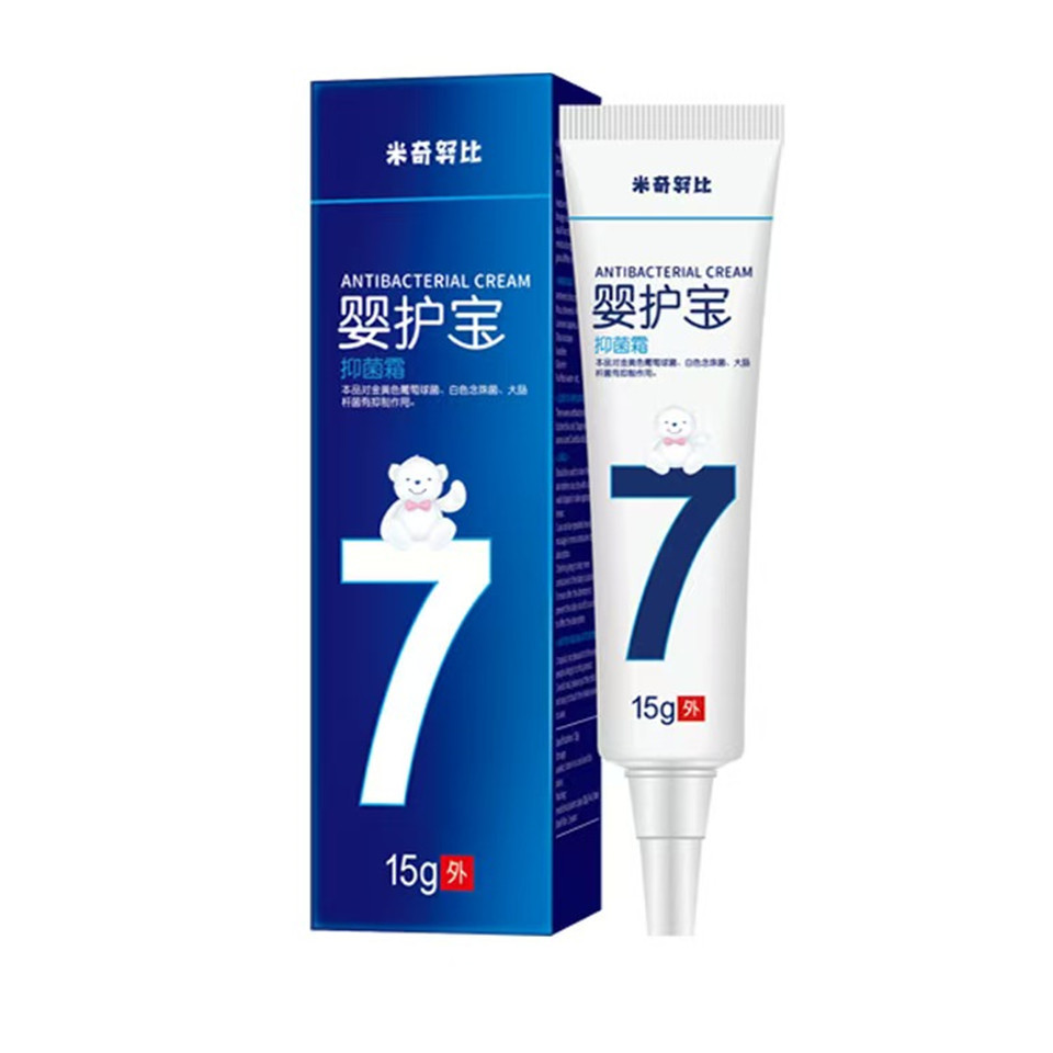 微信图片_20250116091820_副本