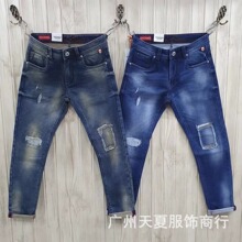 Men's  jeans wholesale男式牛仔裤现货批发外贸出口大码男装长裤