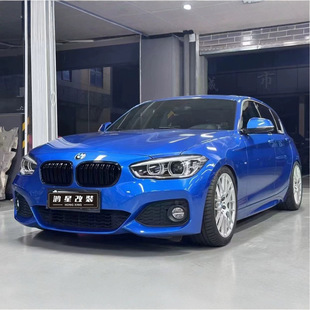 Suitable for 15-19 Bmw 1 Series F20 F21 118I 120I Modified and Upgraded Mt Large Surround Kit Front Bumper