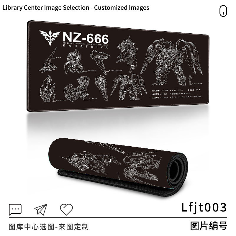 Lfjt003