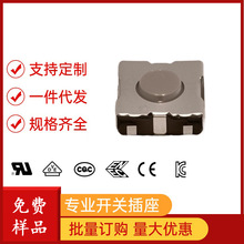 p|_P6.2*6.2׹zNƬ_o_P_p|IС΢_P