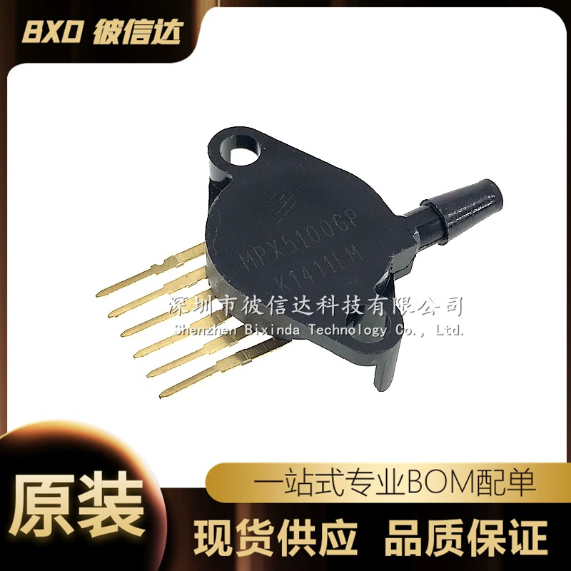 Оригинальный датчик давления MPX5100GP MPX5100DP MPX5100AP 5500 5700DP
