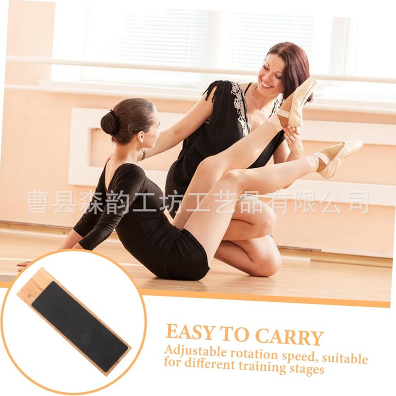 Ballet Spinning Board Wooden Trainer Foot Arch Shaper Natural Wood Ballet Figure Skating Spinning Board