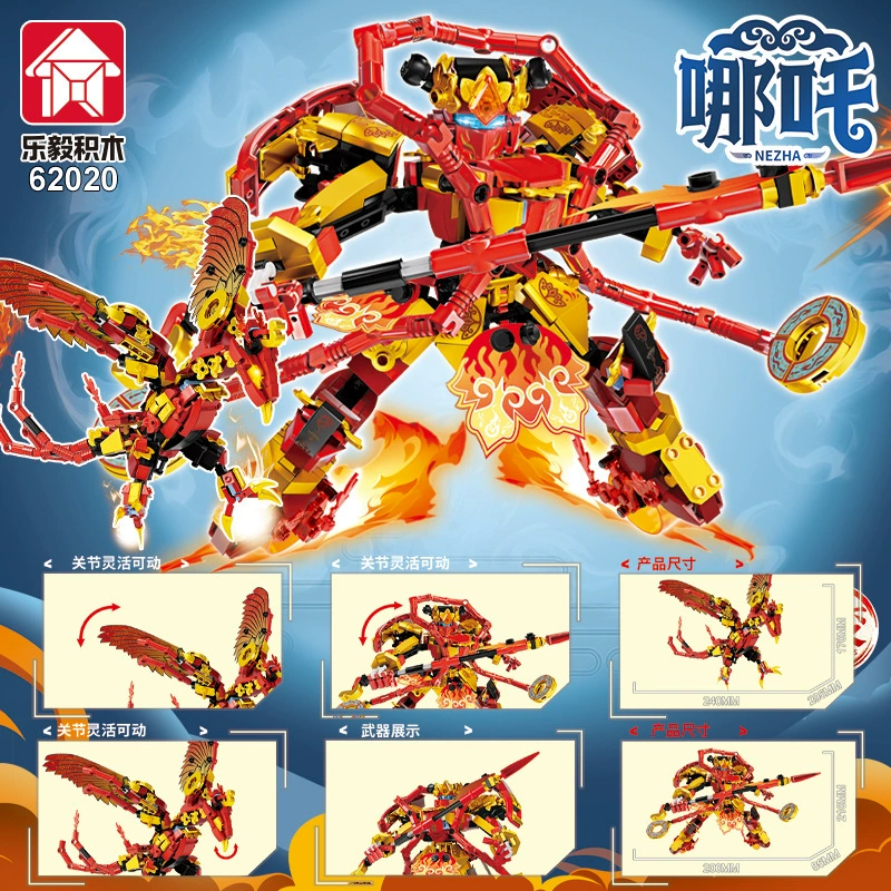 Совместим с Lego блоки Лэйи 62030 Гуо Чао Цинлун Белый тигр Бести Меар Игрушка-трансформация Робот-грядка Пазл