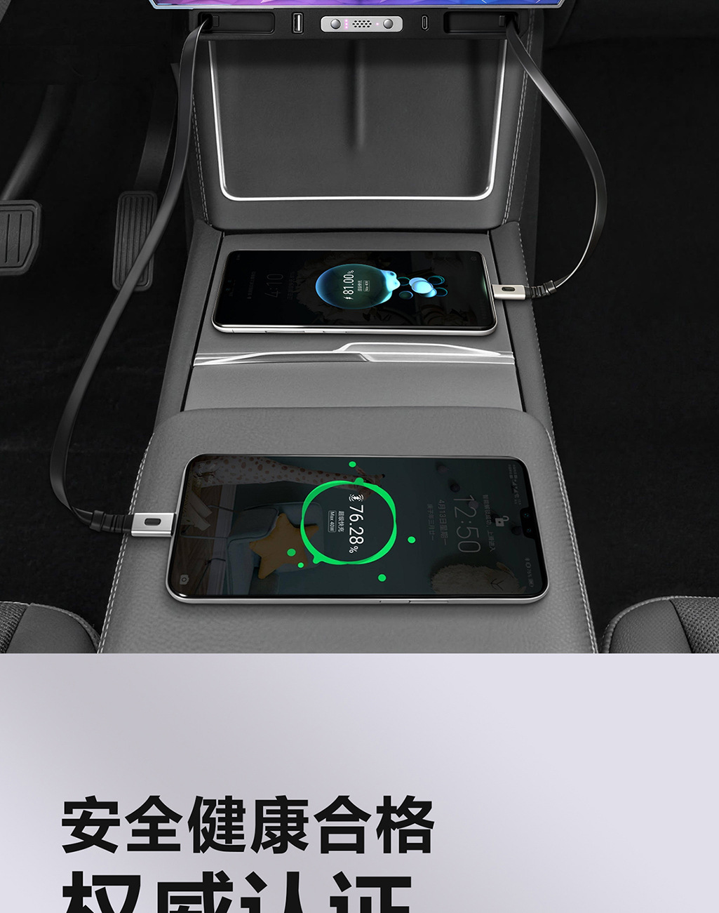 Suitable for Tesla Model 3/Y Central Control Screen Expansion Dock, Crystal Electronic Fragrance System, Car Charger