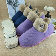 孺子牛全套手工棉鞋半成品材料自己做鞋面烤火鞋底加绒加厚保暖冬