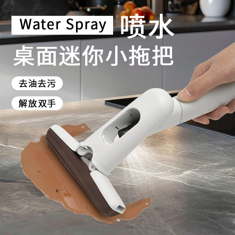 Desktop Mop Water Spray Handheld Small Mop Portable Hand-Washable Kitchen Bathroom Cleaning Mini Mop