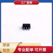 NC7SZ66P5X SC-70-5 TC358746AXBG IRS2104STRPBF IRFB3006GPBF I