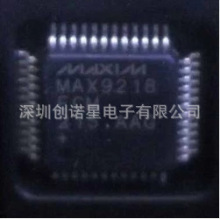 MAX9218ECM MAX9218 �⴮�� LQFP-48