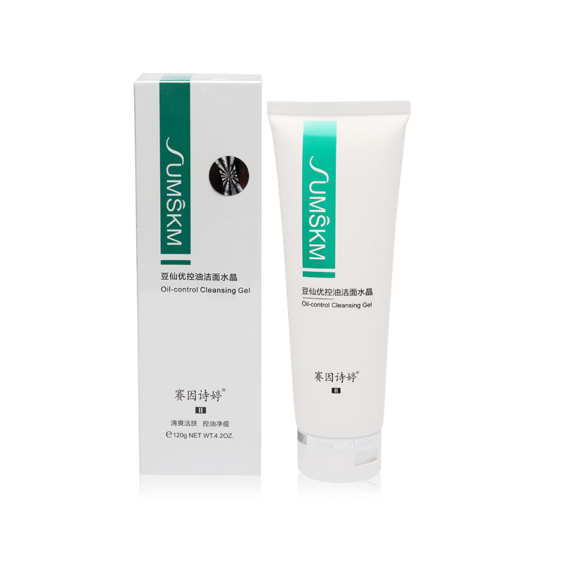 サイ因詩婷二代水動力修護補水霜ヒアルロン酸原液乳液軟顔果物酸肌合集